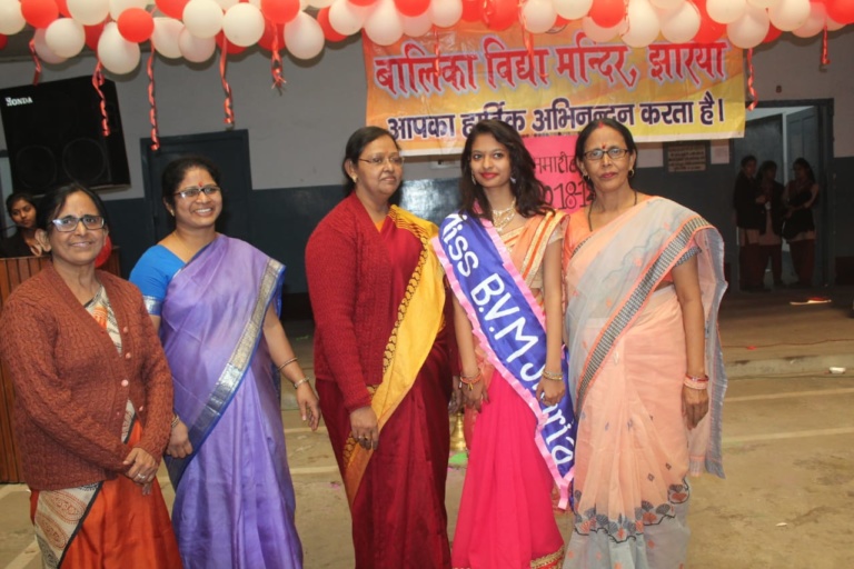 MISS BALIKA 2019
